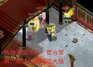 ��������̽�����ٷ����䣬�����ݺ��귨��½
