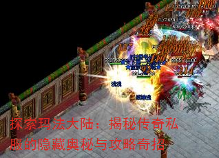 ̽���귨��½�����ش���˽�������ذ����빥������