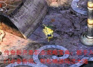 �����¿���ְҵ���Ա��䣺�������űر�ָ�ϣ����ɳ����귨��½