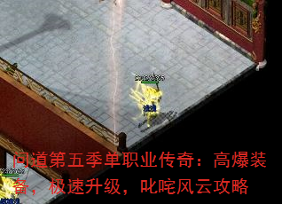 �ʵ����弾��ְҵ���棺�߱�װ��������������߳����ƹ���