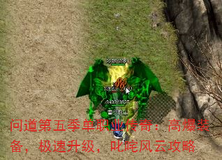 �ʵ����弾��ְҵ���棺�߱�װ��������������߳����ƹ���