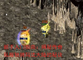 ��������ָ�ϣ����ش���˽���۳��귨��½���ؾ�