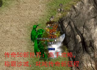����50�����磺���ֹ��ԣ��ư�ɳ�ǣ�߳�崫��������