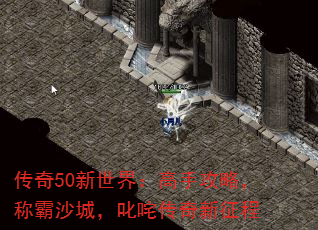 ����50�����磺���ֹ��ԣ��ư�ɳ�ǣ�߳�崫��������