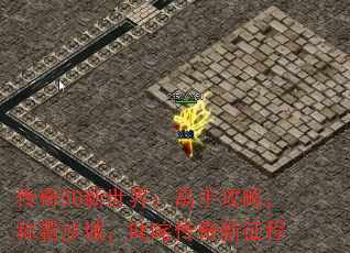 ����50�����磺���ֹ��ԣ��ư�ɳ�ǣ�߳�崫��������