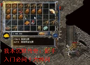 �ұ���Ĭ���棺�������ű���ʮ������