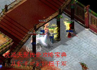 ��������湥�Ա��䣺�����ִ嵽��ɨǧ��