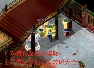 1.76��������߱��棺С����봿��ٷ������Դ�ȫ