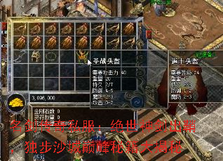 ��������˽���������񽣳��ʣ�����ɳ���۷��ؼ������