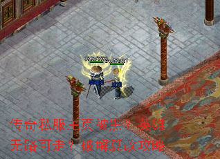 ����˽����ҳ���ڣ�Ӣ����·���ߣ��ƽ�۸Ĺ���