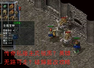 ����˽����ҳ���ڣ�Ӣ����·���ߣ��ƽ�۸Ĺ���