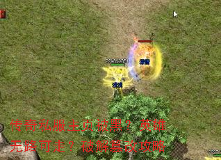 ����˽����ҳ���ڣ�Ӣ����·���ߣ��ƽ�۸Ĺ���