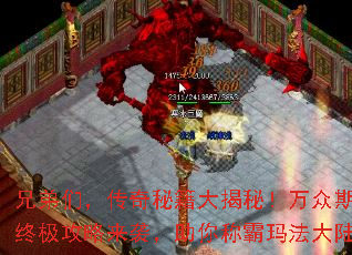 �ֵ��ǣ������ؼ�����أ������ڴ����ռ�������Ϯ������ư��귨��½��