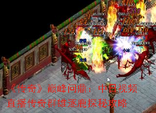 �����桷�۷��ʶ���������Ƶֱ������Ⱥ����¹̽�ع���