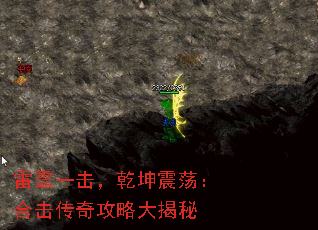 ����һ����Ǭ���𵴣��ϻ����湥�Դ����