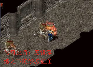 ����ʷʫ���޷����֮�µ�ɳ����;