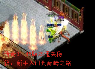 ����31.45�汾ͨ���ؼ����������ŵ��۷�֮·