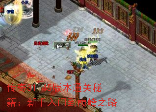 ����31.45�汾ͨ���ؼ����������ŵ��۷�֮·