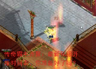 ���������ۣ�����˽������ʱ�������׼��������
