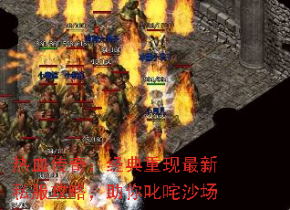 ��Ѫ���棺������������˽�����ԣ�����߳��ɳ��