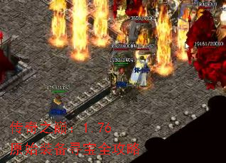 ����֮�ۣ�1.76ԭʼװ��Ѱ��ȫ����