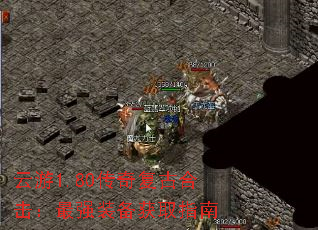 ����1.80���渴�źϻ�����ǿװ����ȡָ��