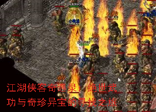 ������������¼�������书�������챦��Ѱ��֮��