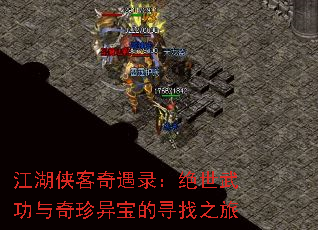 ������������¼�������书�������챦��Ѱ��֮��