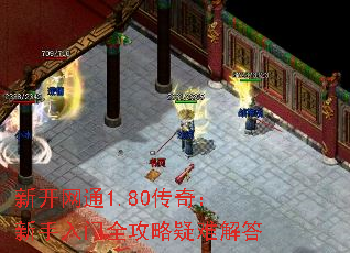 �¿���ͨ1.80���棺��������ȫ�������ѽ��
