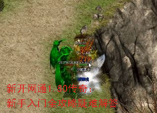 �¿���ͨ1.80���棺��������ȫ�������ѽ��