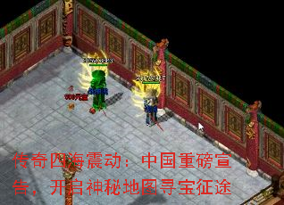 �����ĺ��𶯣��й��ذ����棬�������ص�ͼѰ����;