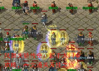 �����콾���棺��������ȫ���ԣ�һ��ͨ�ؿ���֮��