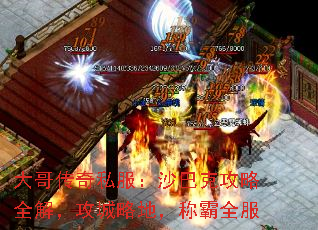 ��紫��˽����ɳ�Ϳ˹���ȫ�⣬�����Եأ��ư�ȫ��