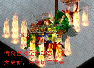 ����̨��ȫ�¶�̬��������£������淨��Ϯ