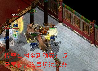 ����̨��ȫ�¶�̬��������£������淨��Ϯ
