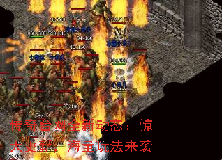 ����̨��ȫ�¶�̬��������£������淨��Ϯ