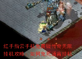 ����ָ���ֻ���Ѱ洫�����޹һ����ԣ��������ͨ���һ�