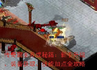 ������������ؼ�������������װ����ȡ�����ܼӵ�ȫ����