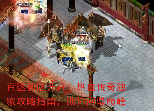����������������Ѫ������ҹ���ָ�ϣ������ʶ��۷�