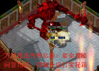 �����������˽������ȫ�����ʴ�ָ�ϣ�����������ؼ�