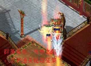 ȺӢ���ͣ�����֮·������ͨ���ؼ�����