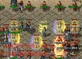 ������ִ���1.80��1.85�汾��ϸ΢���