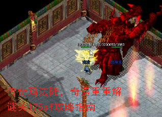 �����귨½���������ؽ��չ�175sf����ָ��
