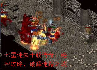 ������ʧʮ�ش��棺���ܹ��ԣ��ƽ�����֮��