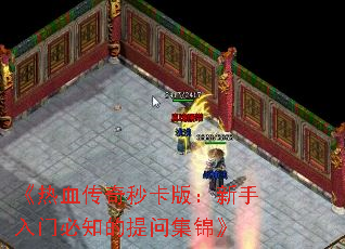����Ѫ�����뿨�棺�������ű�֪�����ʼ�����