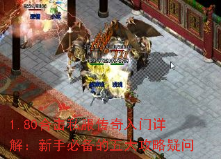 1.80�ϻ�˽������������⣺���ֱر������������
