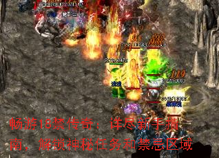 ����18�����棺�꾡����ָ�ϣ�������������ͽ�������