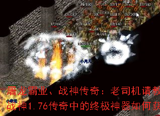 ������ҵ��ս���棺��˾����̣�����ս��1.76�����е��ռ�������λ��