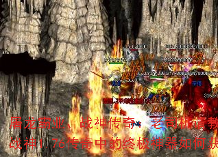 ������ҵ��ս���棺��˾����̣�����ս��1.76�����е��ռ�������λ��