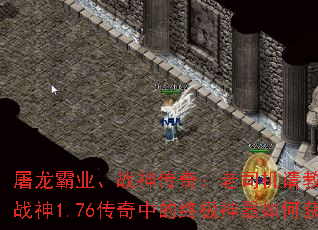 ������ҵ��ս���棺��˾����̣�����ս��1.76�����е��ռ�������λ��